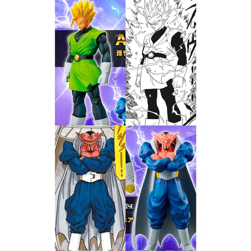 Dragon Ball Z Kuji Battle For the Universe Ichiban Kuji Bundle