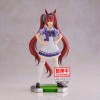 Umamusume Pretty Derby Daiwa Scarlet figure 18cm