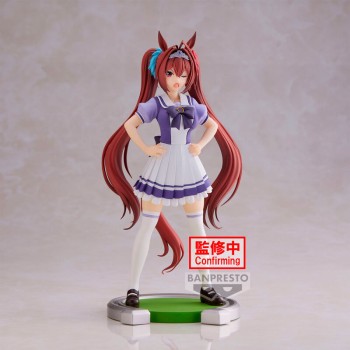 Umamusume Pretty Derby Daiwa Scarlet figure 18cm