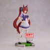 Umamusume Pretty Derby Daiwa Scarlet figure 18cm