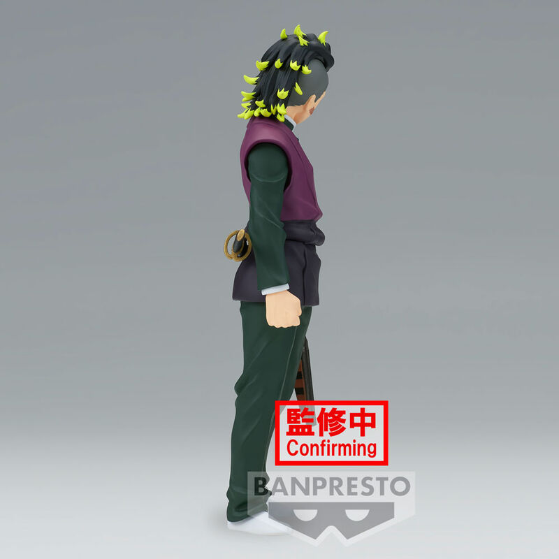 Demon Slayer Kimetsu no Yaiba Genya Shinazugawa figure 17cm