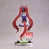 Umamusume Pretty Derby Daiwa Scarlet figure 18cm
