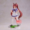 Umamusume Pretty Derby Daiwa Scarlet figure 18cm