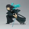 Demon Slayer Kimetsu no Yaiba Vibration Stars Muichiro Tokito figure 10cm
