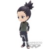 Naruto Shippuden Nara Shikamaru Ver.A Q posket figure 14cm