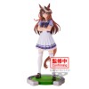Umamusume Pretty Derby Symboli Rudolf figure 18cm