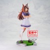 Umamusume Pretty Derby Symboli Rudolf figure 18cm