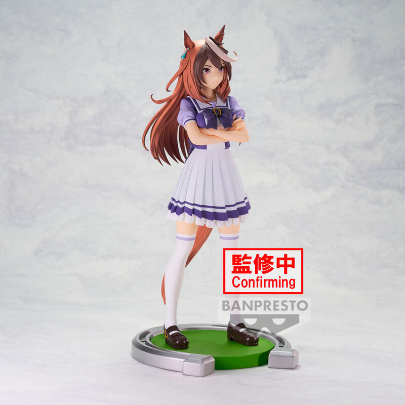 Umamusume Pretty Derby Symboli Rudolf figure 18cm