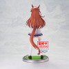 Umamusume Pretty Derby Symboli Rudolf figure 18cm