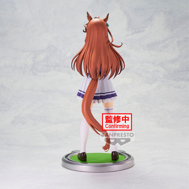 Umamusume Pretty Derby Symboli Rudolf figure 18cm