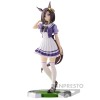 Umamusume Pretty Derby Air Groove figure 18cm