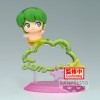 Urusei Yatsura Anime Ten Q posket figure 6cm