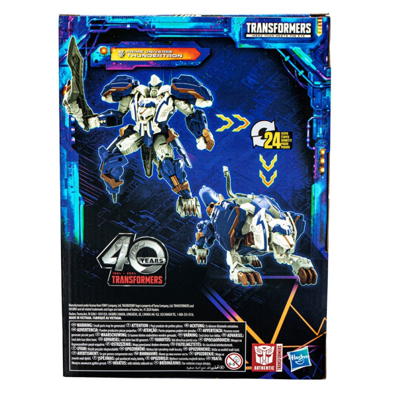 Transformers Legacy United Voyager Class Animated Prime Universe Thundertron 17.5cm