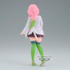Demon Slayer Kimetsu no Yaiba Glitter & Glamorous Mitsuri Kanroji figure 22cm