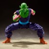 Dragon Ball Z Piccolo the Proud Namekian SH Figuarts figure 16cm