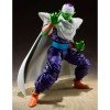 Dragon Ball Z Piccolo the Proud Namekian SH Figuarts figure 16cm