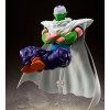 Dragon Ball Z Piccolo the Proud Namekian SH Figuarts figure 16cm