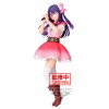 Oshi No Ko Ai figure 20cm