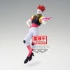 Hunter x Hunter Vibration Stars Hyskoa figure 18cm