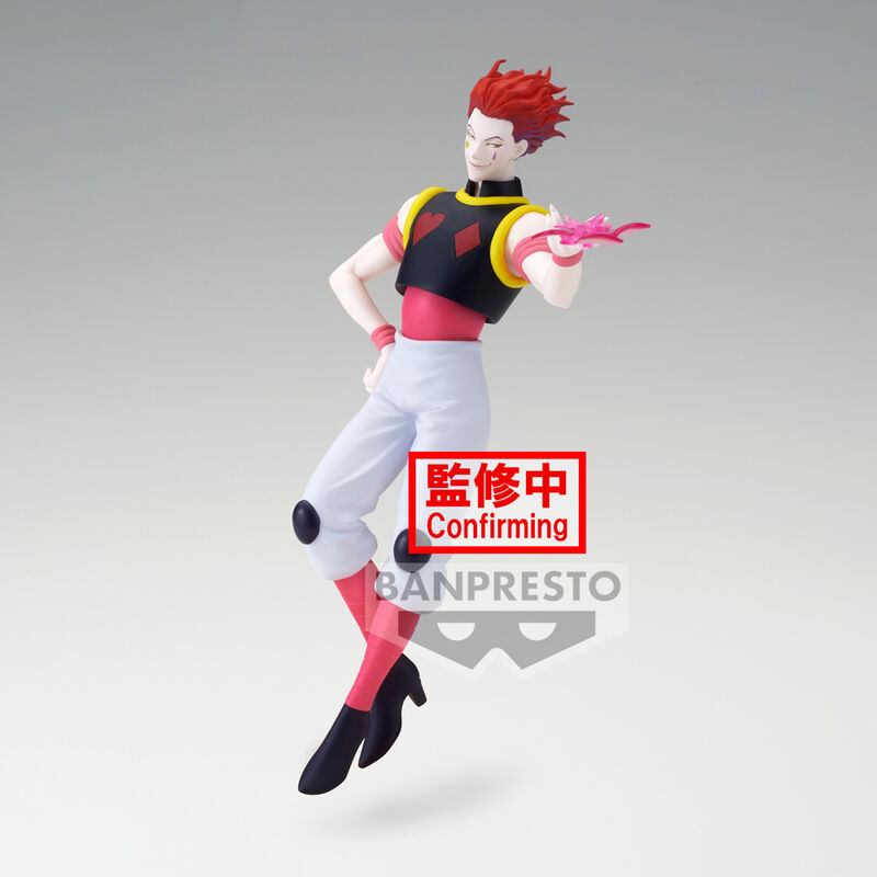 Hunter x Hunter Vibration Stars Hyskoa figure 18cm