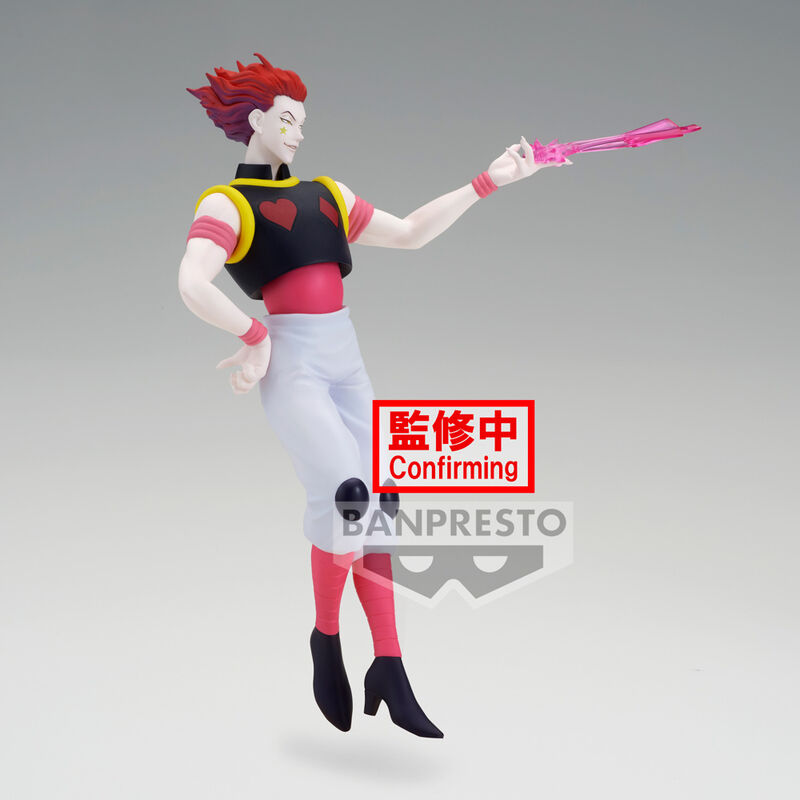 Hunter x Hunter Vibration Stars Hyskoa figure 18cm