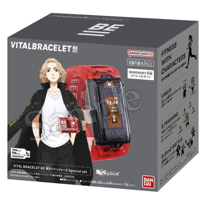 Tokyo Revengers Vital Bracelet Be Special set