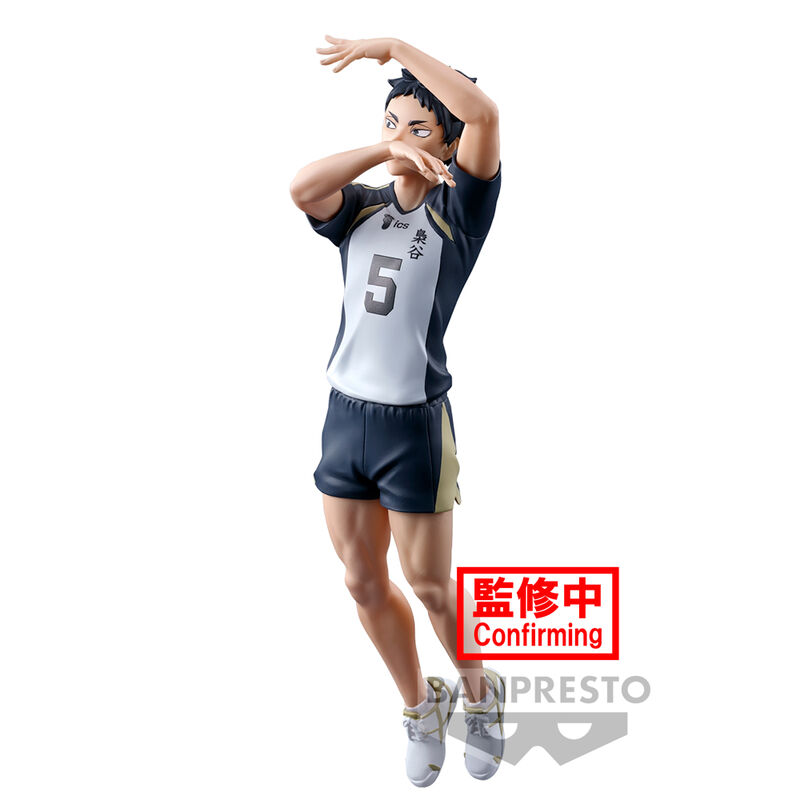 Haikyu!! Posing Keiji Akaashi figure 18cm