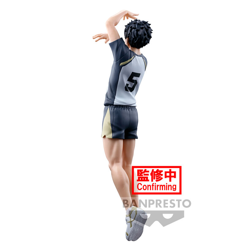 Haikyu!! Posing Keiji Akaashi figure 18cm