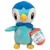 Pokemon Piplup plush toy 20cm Pokemon Piplup plush toy 20cm