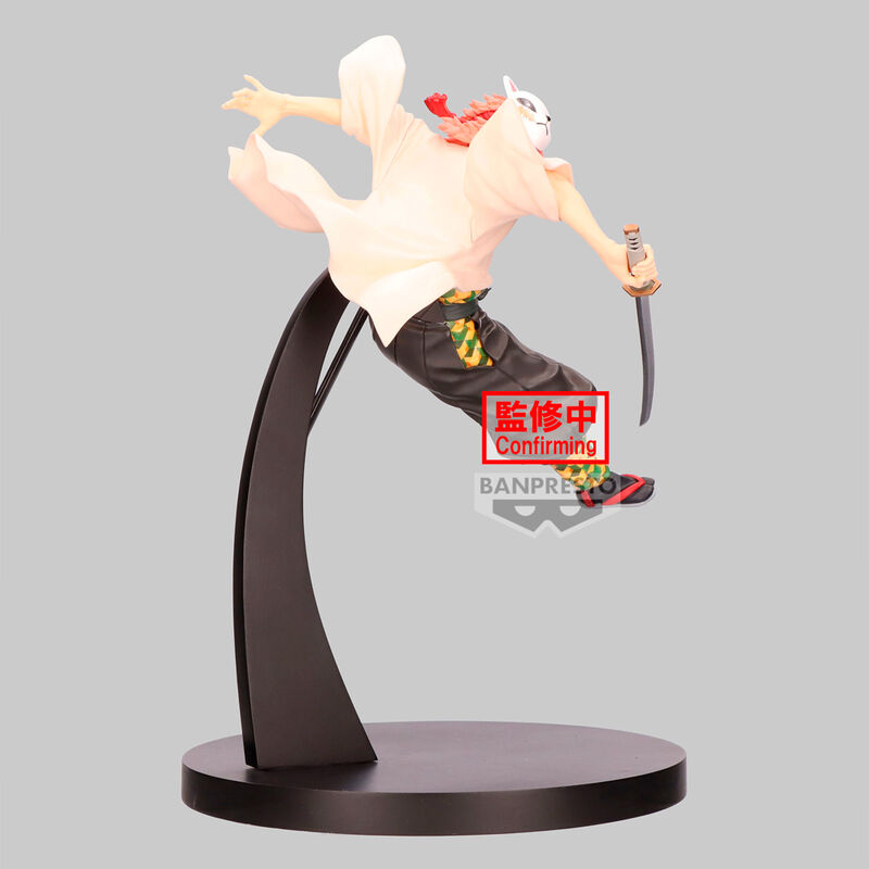 Demon Slayer Kimetsu no Yaiba Vibration Star Sabito figure 13cm