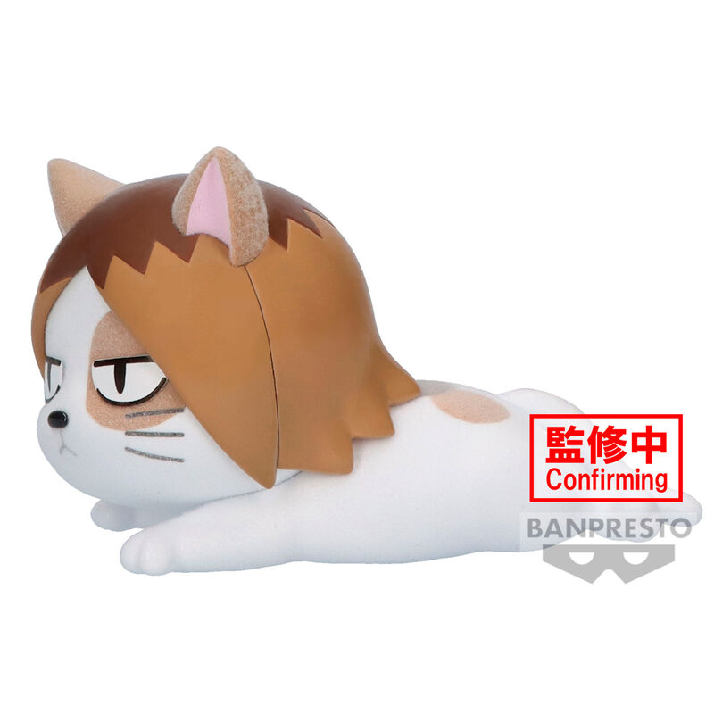 Haikyu!! Kenmaneko Fluffy Puffy figure 6cm
