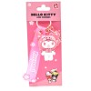 Hello Kitty Sanrio Sakura assorted keychain