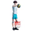 Haikyu!! Toru Oikawa figure 20cm