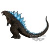 Godzilla X Kong The New Empire Monsters Roar Attack Godzilla 2024 figure 14cm