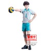 Haikyu!! Toru Oikawa figure 20cm