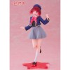 Oshi no Ko Coreful Kana Arima School Uniform 18cm