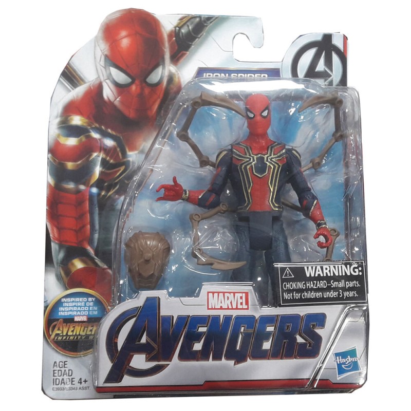 Marvel Avengers assorted figure 15cm