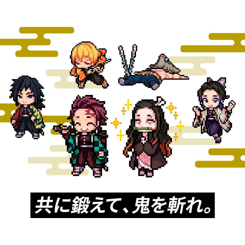 Demon Slayer Kimetsu no Yaiba Vital Bracelet Be Special set