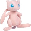 Pokemon Mew plush toy 20cm