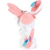 Pokemon Silveon plush toy 20cm