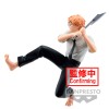Chainsaw Man Denji Vibration Stars figure 12cm