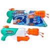 Nerf Hydro Frenzy Super Soaker Nerf Hydro Frenzy Super Soaker