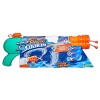 Nerf Hydro Frenzy Super Soaker Nerf Hydro Frenzy Super Soaker