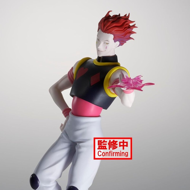 Hunter x Hunter Vibration Stars Hyskoa figure 18cm