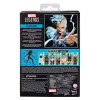 Marvel Strange Tales Bloostorm figure 15cm