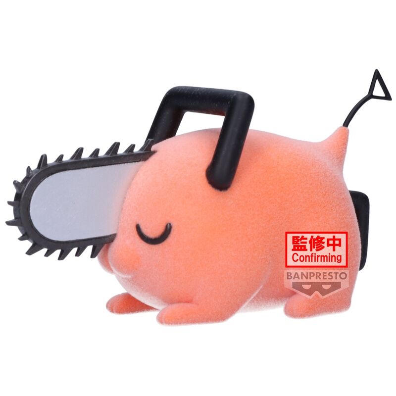 Chainsaw Man Pochita II ver.B Fluffy Puffy figure 7cm