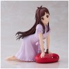 The Idolmaster Relax time Akari Tsujino figure 11cm
