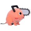 Chainsaw Man Pochita II ver.A Fluffy Puffy figure 7cm