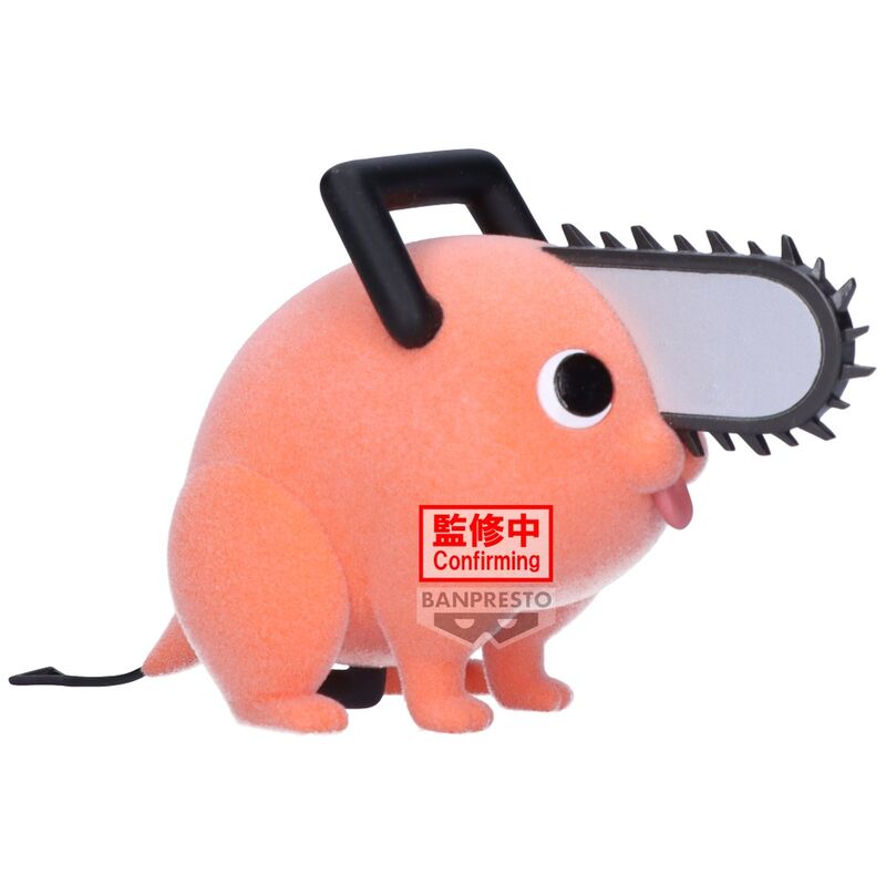 Chainsaw Man Pochita II ver.A Fluffy Puffy figure 7cm
