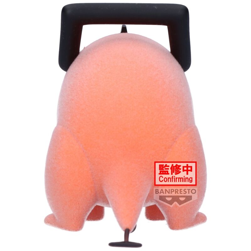 Chainsaw Man Pochita II ver.A Fluffy Puffy figure 7cm